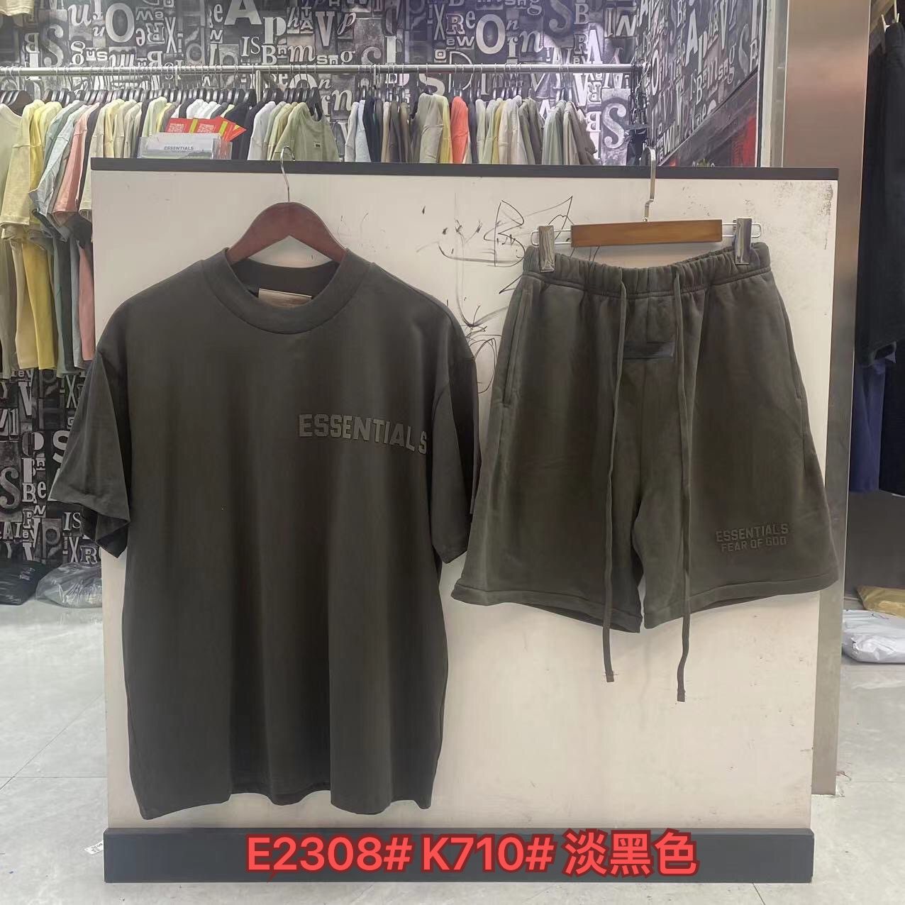 ESSENTIALS Matching T-Shirt and Shorts Set — front