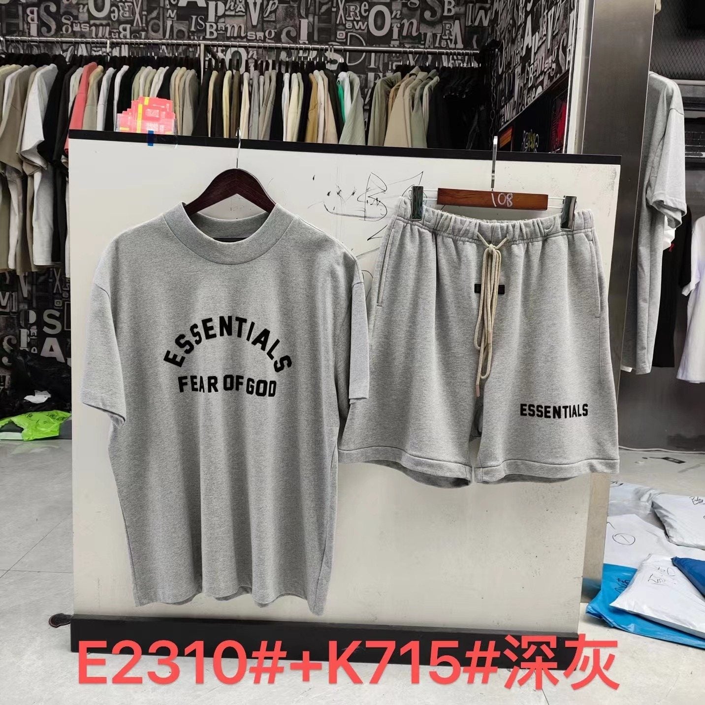 ESSENTIALS Front Logo T-Shirt & Shorts Set — front