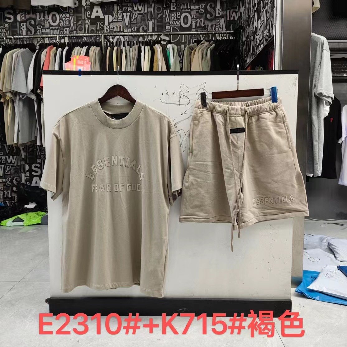 ESSENTIALS Front Logo T-Shirt & Shorts Set — front