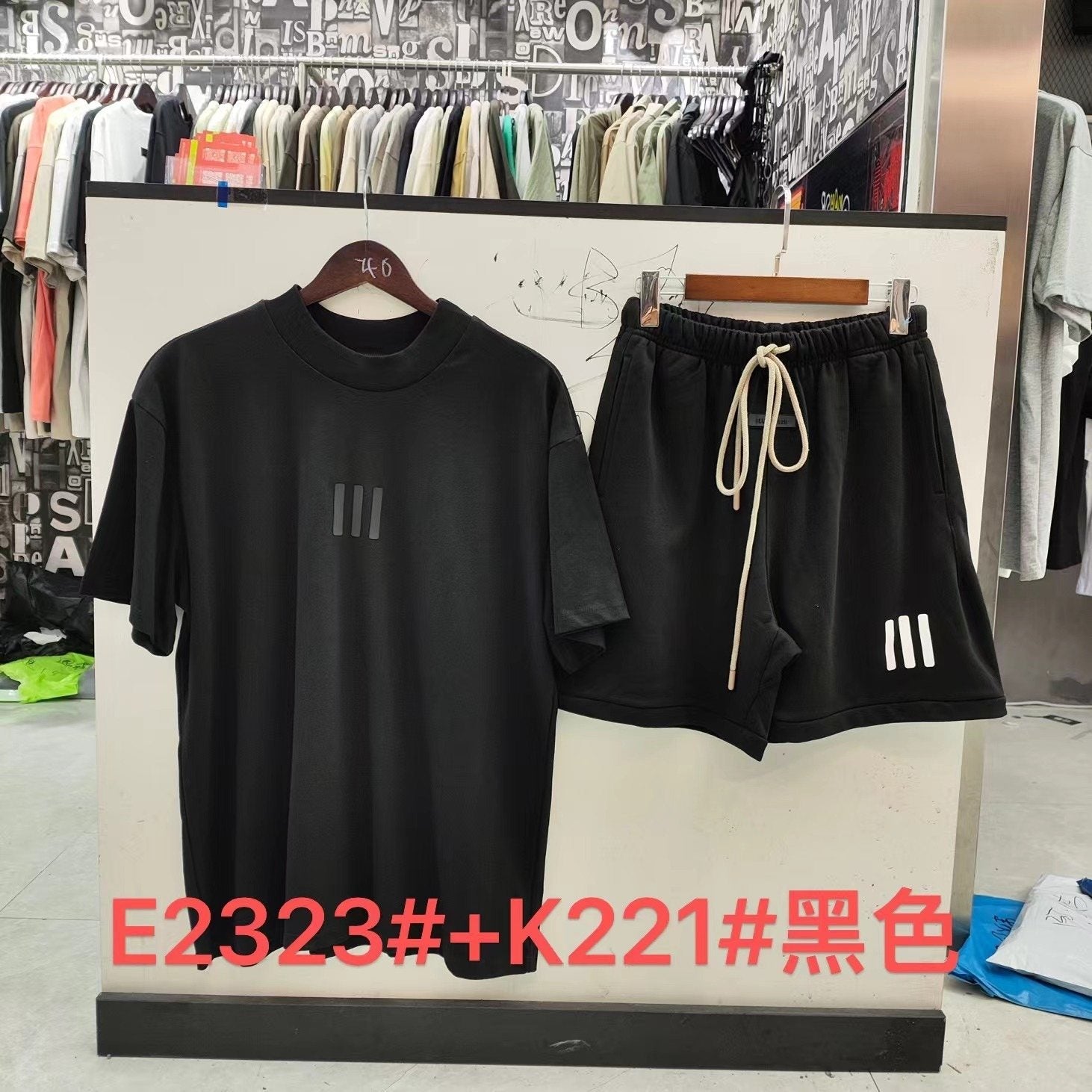 ESSENTIALS Three-Bar Graphic Short-Sleeve Set — front