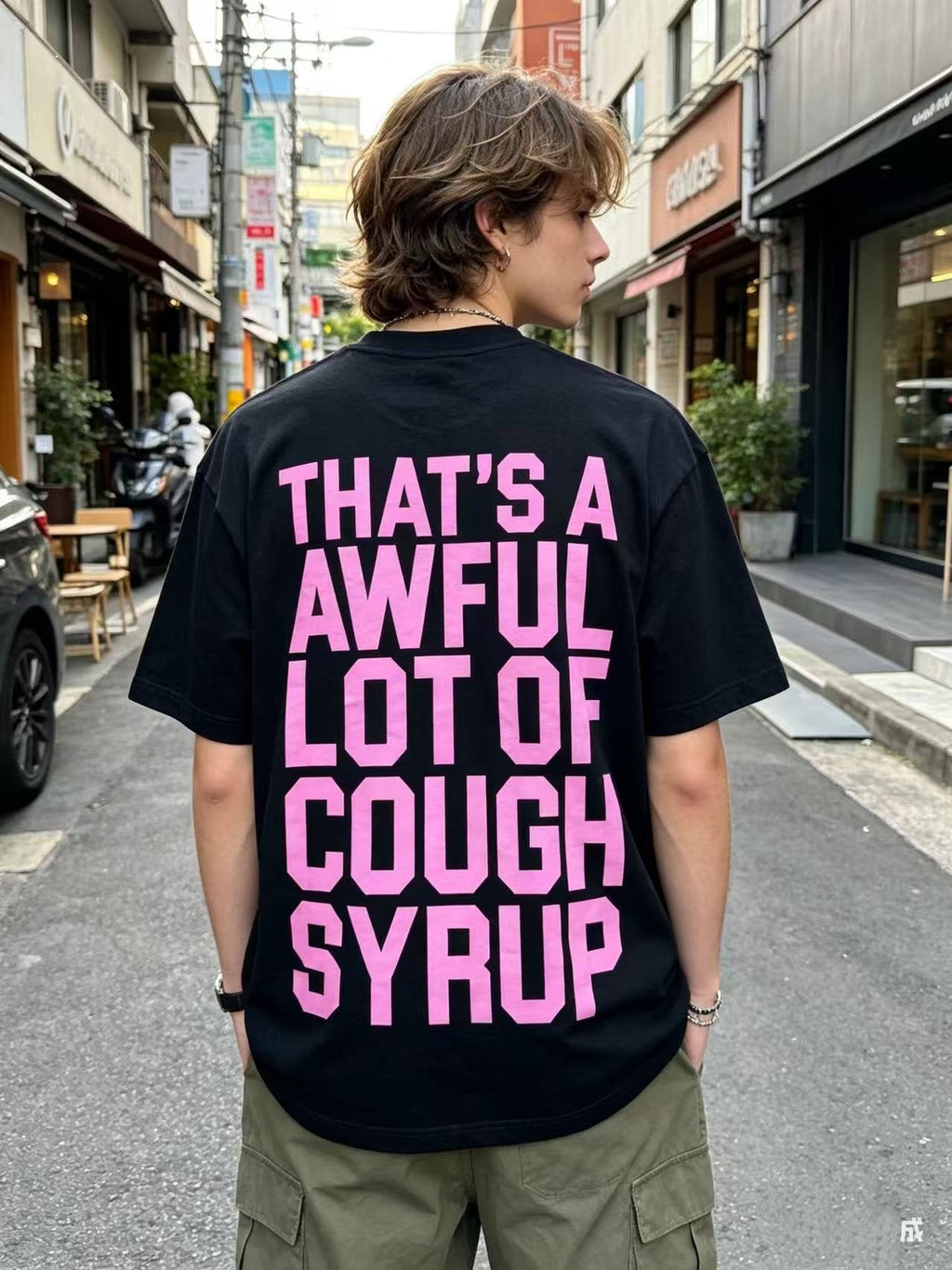 THAT'S A AWFUL LOT OF COUGH SYRUP Rodeo Graphic Short-Sleeve T-Shirt — model