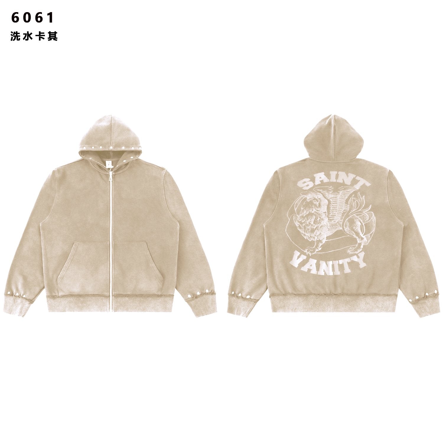 SAINT Washed Animal Graphic Zip Hoodie & Shorts Set — front