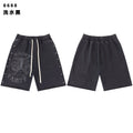 SAINT Vanity Animal Graphic Shorts — front