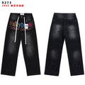 Valley Dreams Lives Forever Paint-Splatter Jeans — hero