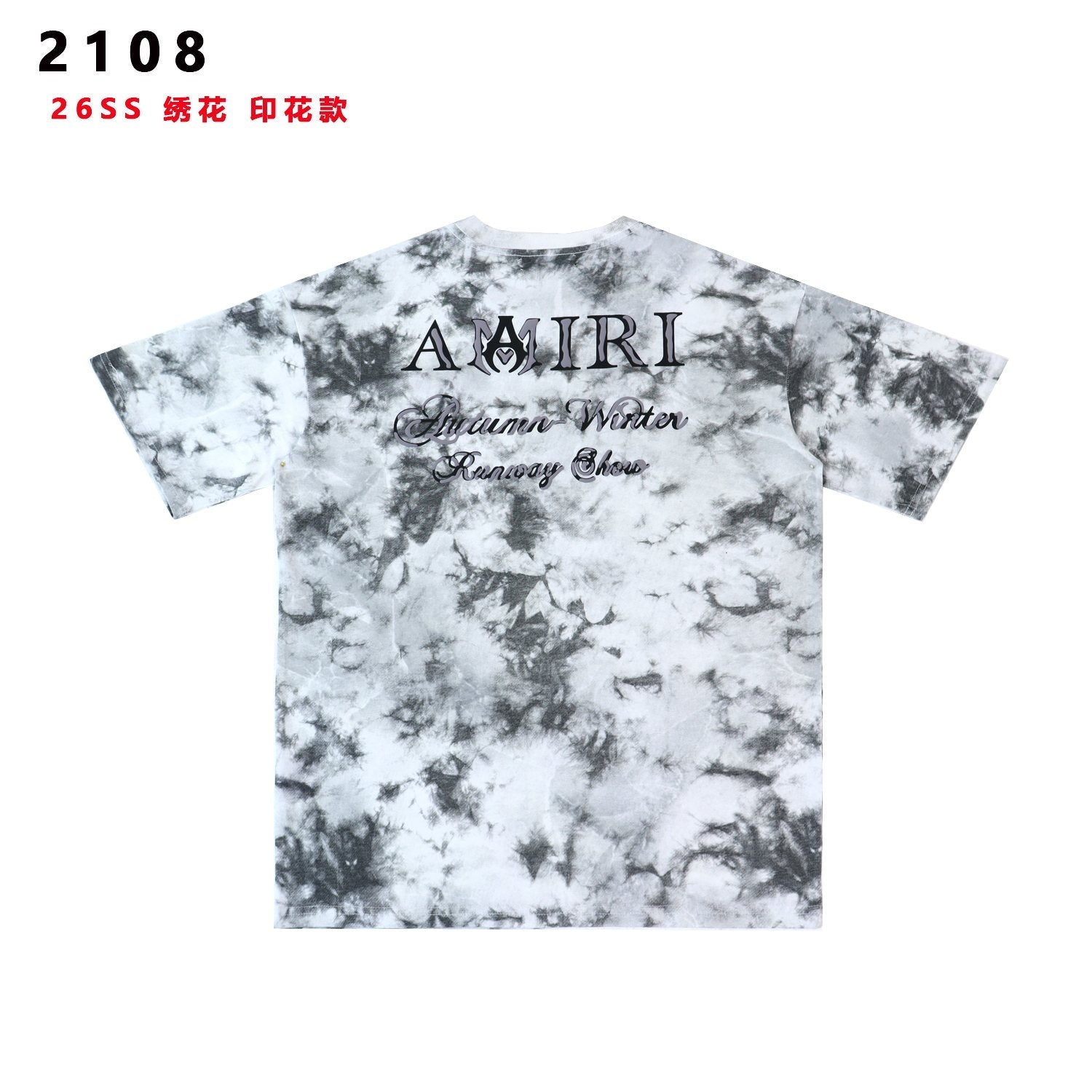 AMIRI Gray Tie-Dye Graphic T-Shirt — back