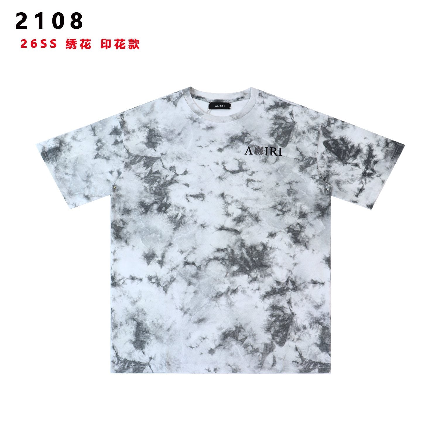 AMIRI Gray Tie-Dye Graphic T-Shirt — hero
