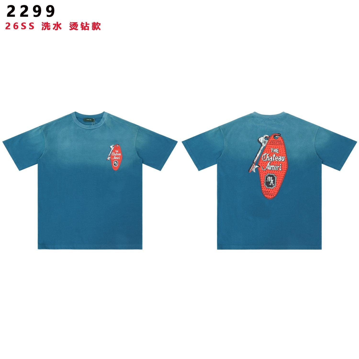AMIRI The Chateau Rhinestone Graphic T-Shirt — front