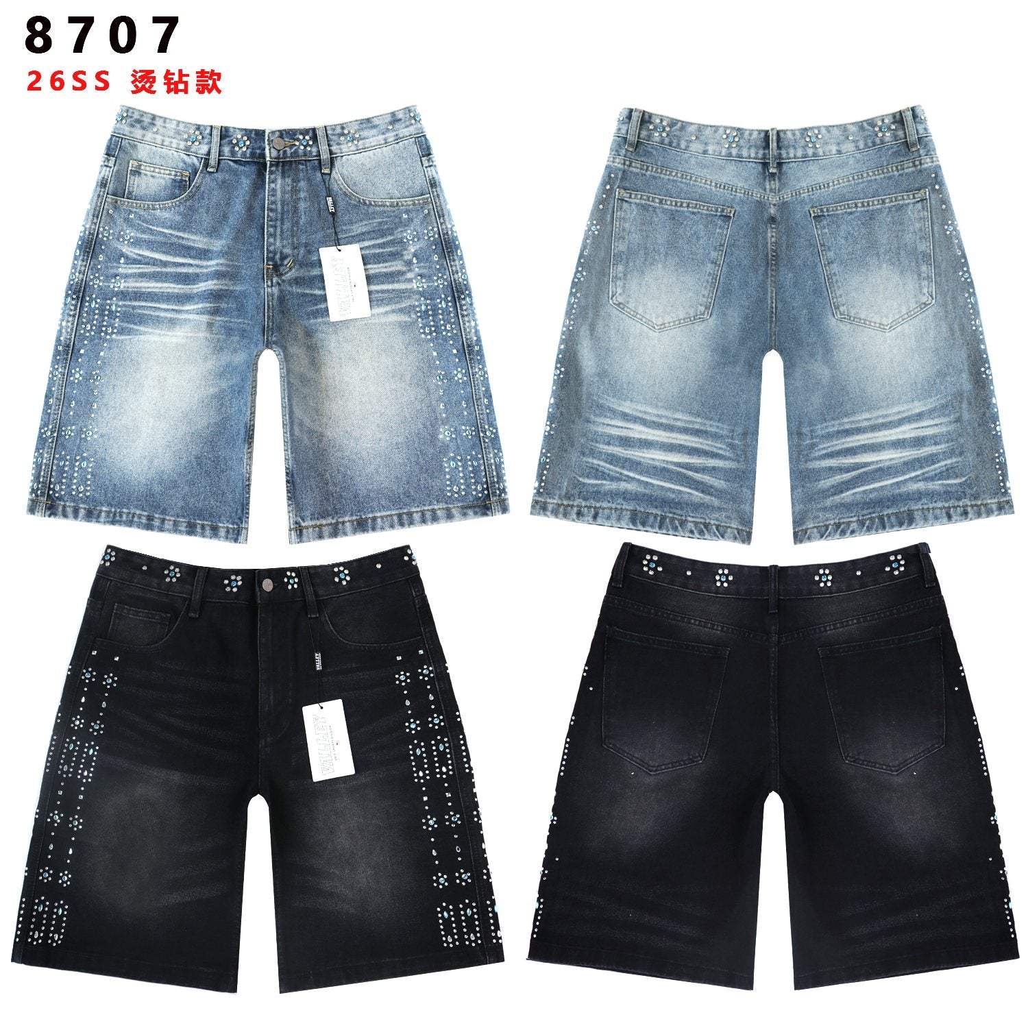 Vale Forever Rhinestone Side-Detail Washed Denim Shorts — comparison