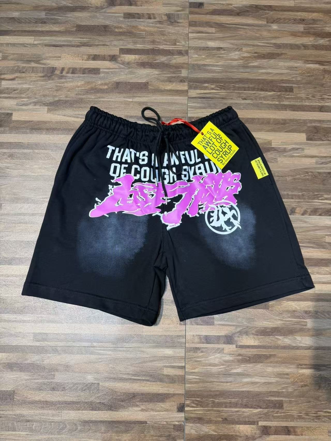 THAT'S A AWFUL LOT OF COUGH SYRUP Black Front Graphic Shorts — front