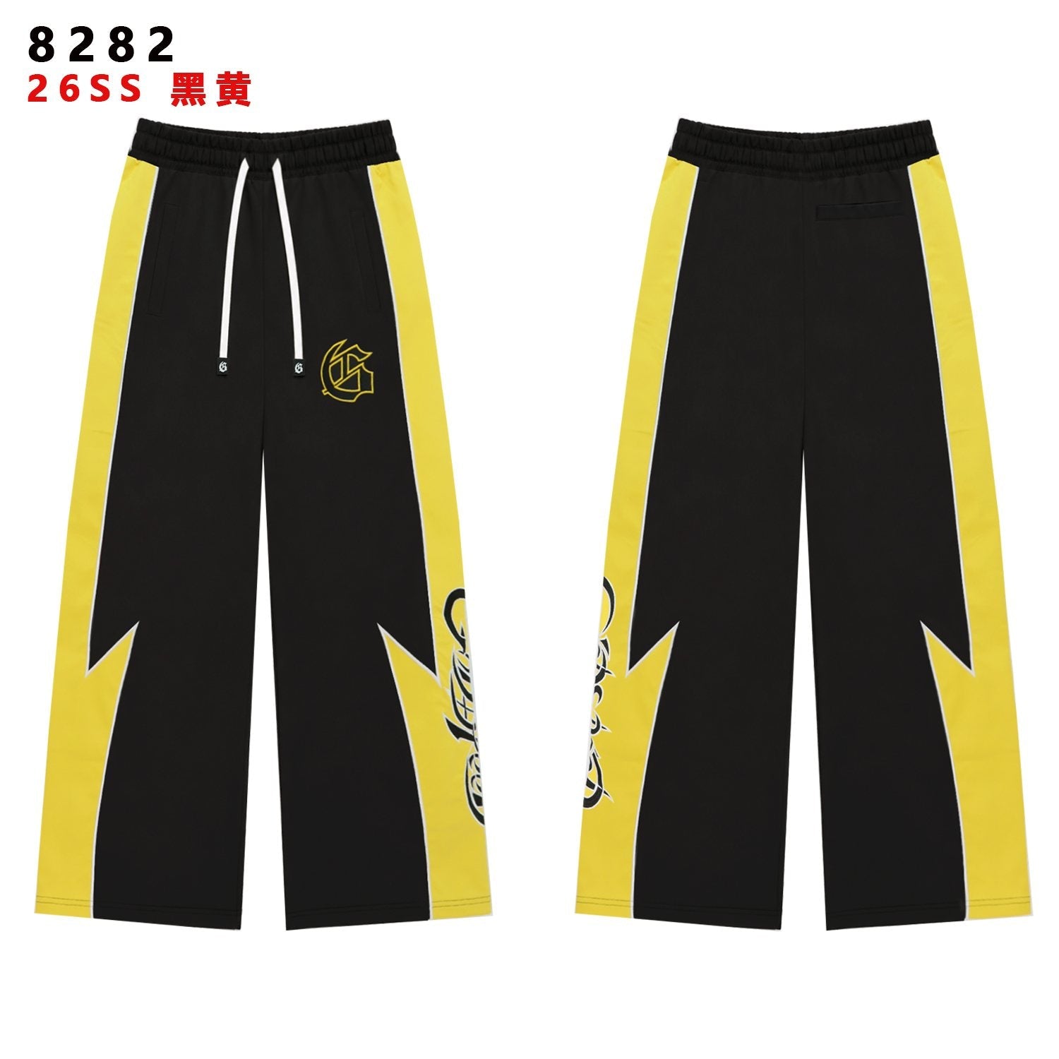 Godspeed Gothic G Contrast Panel Tracksuit Set — front