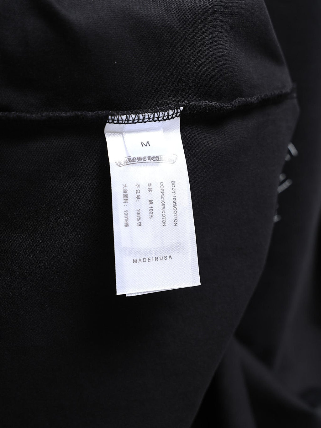 Chrome Hearts Back Graphic Short-Sleeve T-Shirt — neck_label