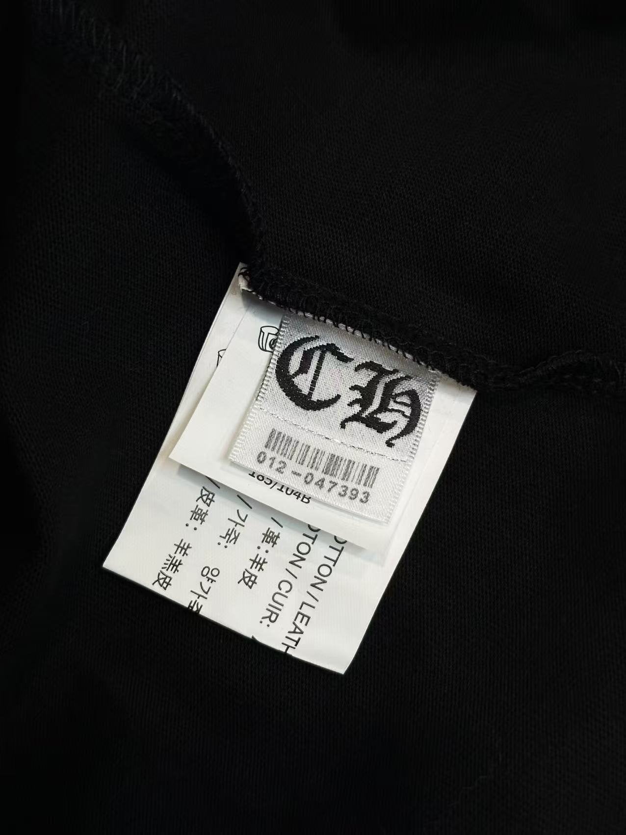 Chrome Hearts Cross Graphic Short-Sleeve T-Shirt — neck_label