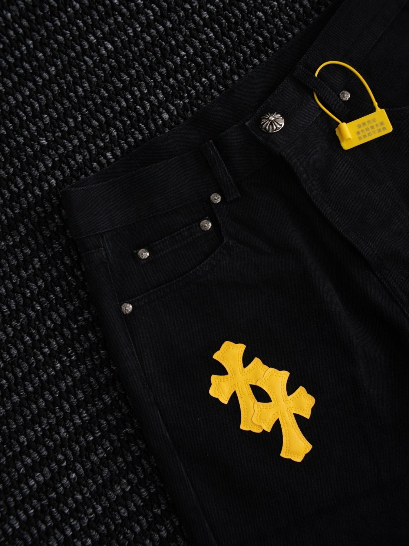 Chrome Hearts Yellow Cross Patch Black Jeans — detail