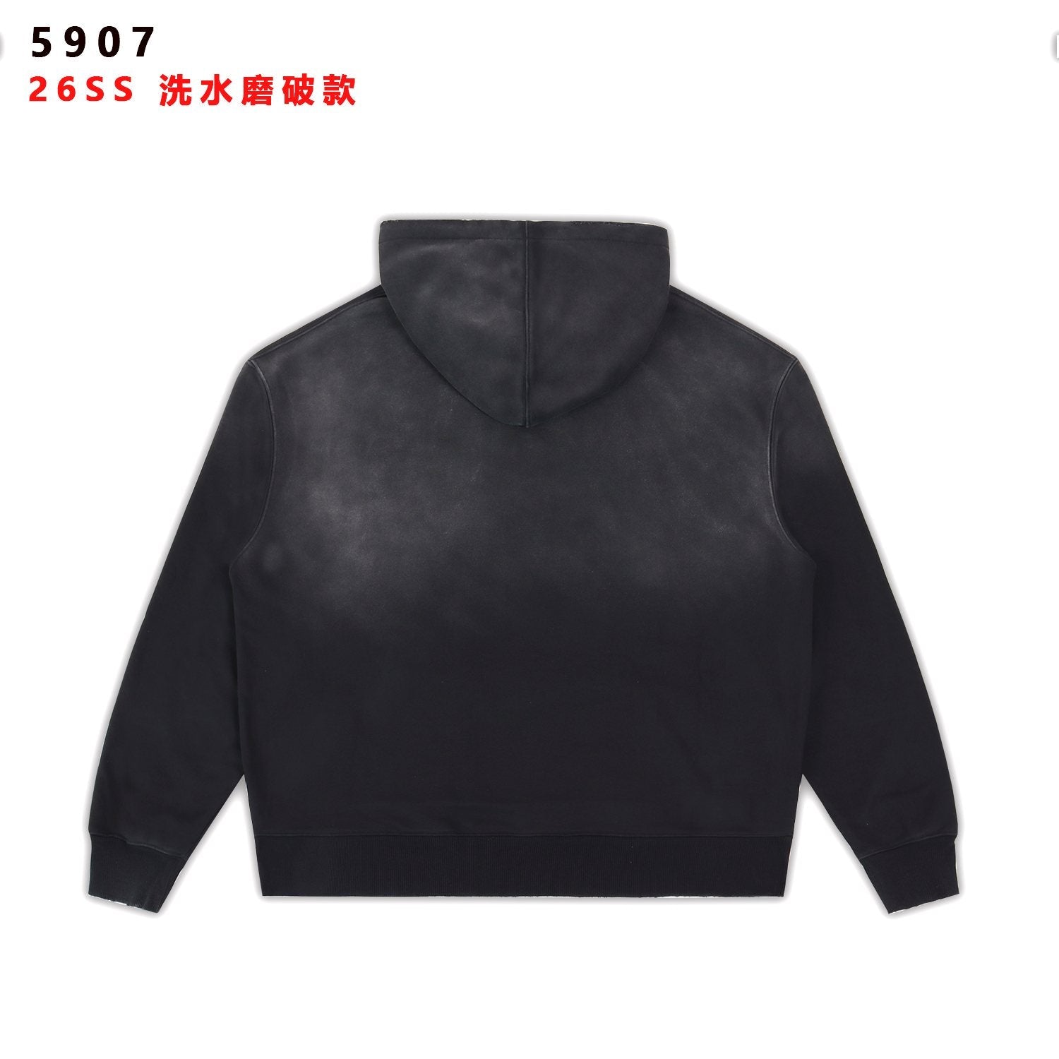 Valley Dreams Starburst Graphic Washed Black Hoodie — back