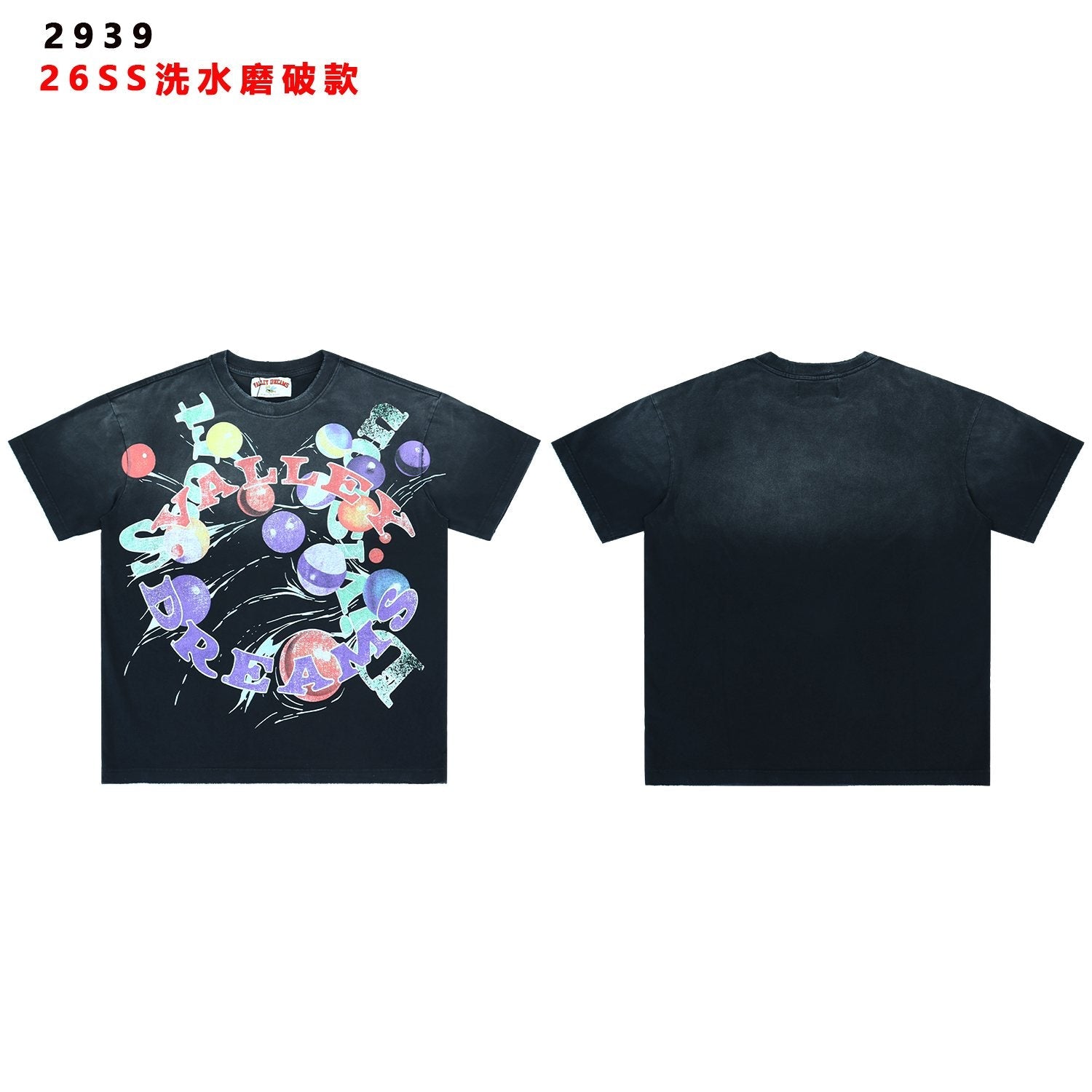 Valley Dreams Planet Swirl Graphic T-Shirt — front
