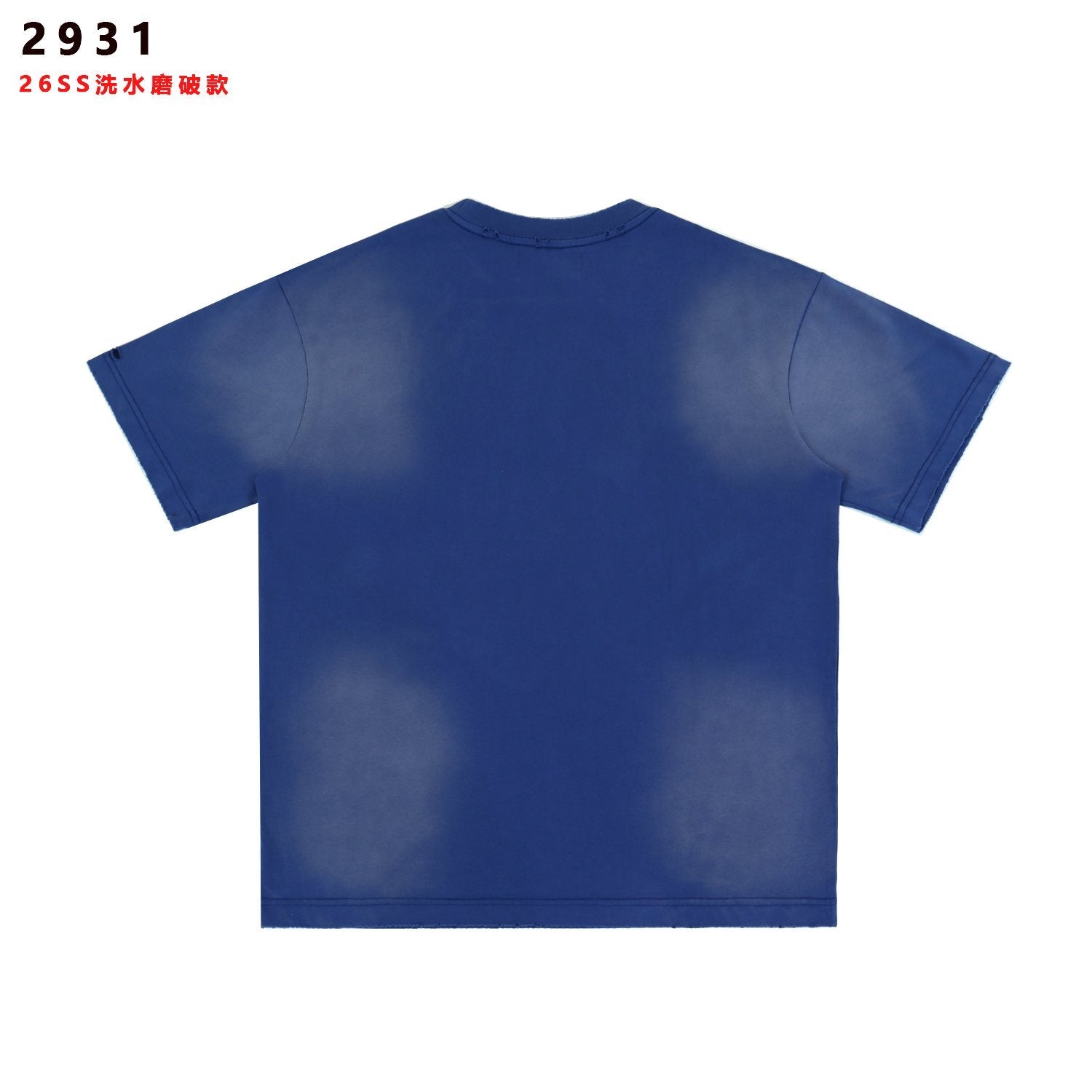 Valley Dreams Can I See Heaven Graphic T-Shirt — back