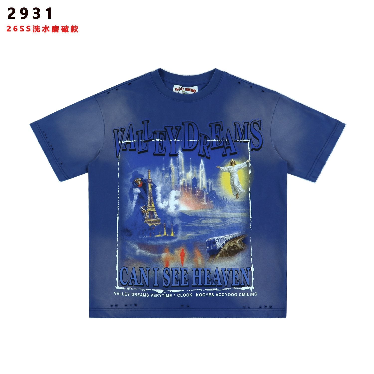 Valley Dreams Can I See Heaven Graphic T-Shirt — hero