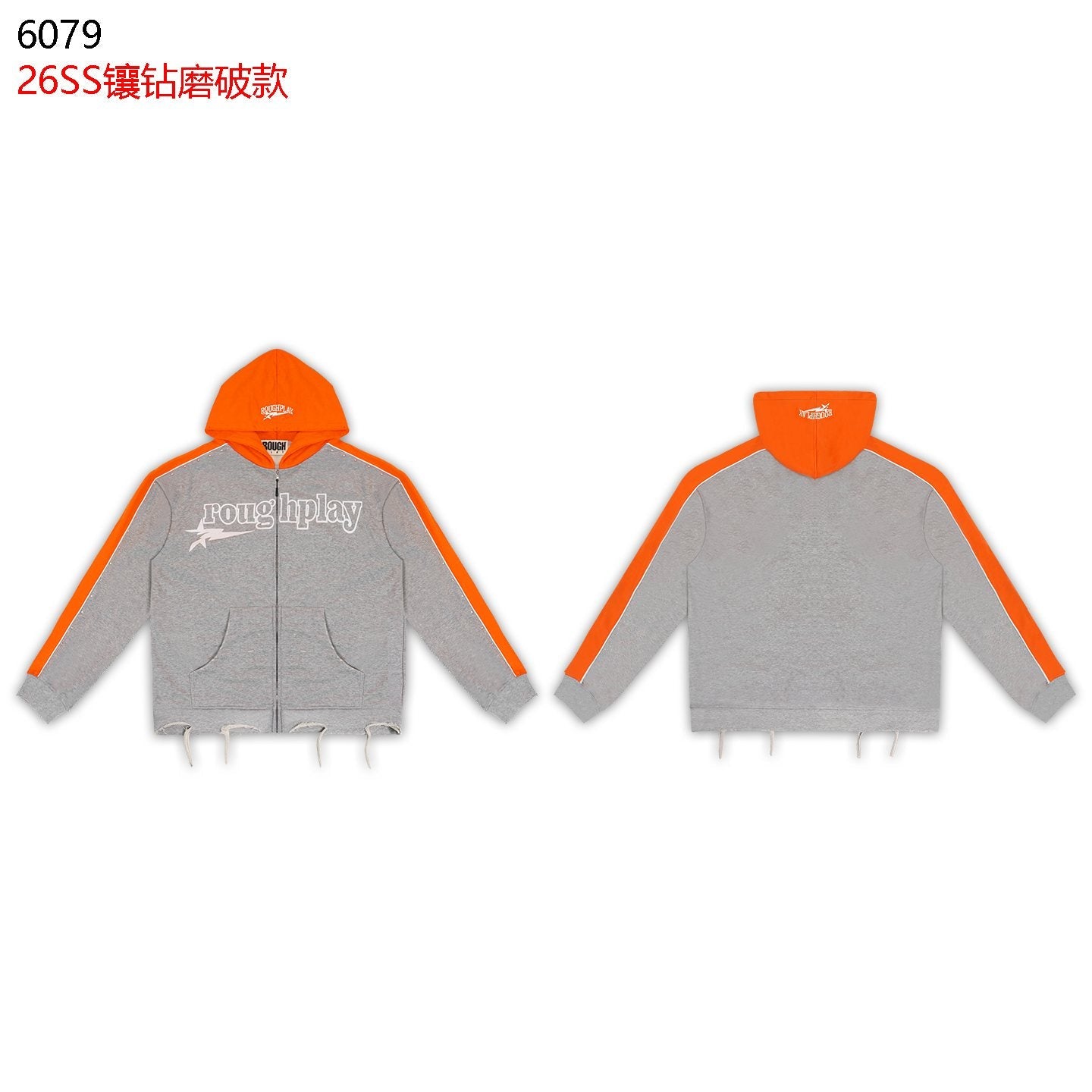 Rough Play Lightning Colorblock Zip Hoodie — front