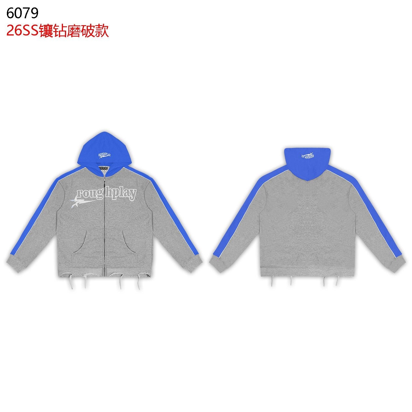 Rough Play Lightning Colorblock Zip Hoodie — front