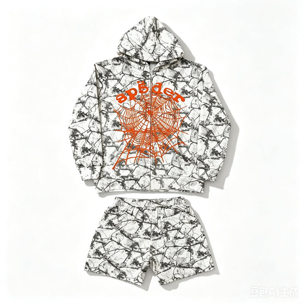 Sp5der White Branch Print Shorts — context