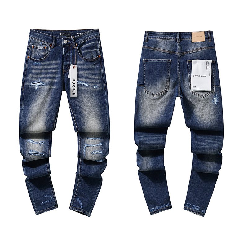 Purple Brand Distressed Panel Washed Jeans — hero