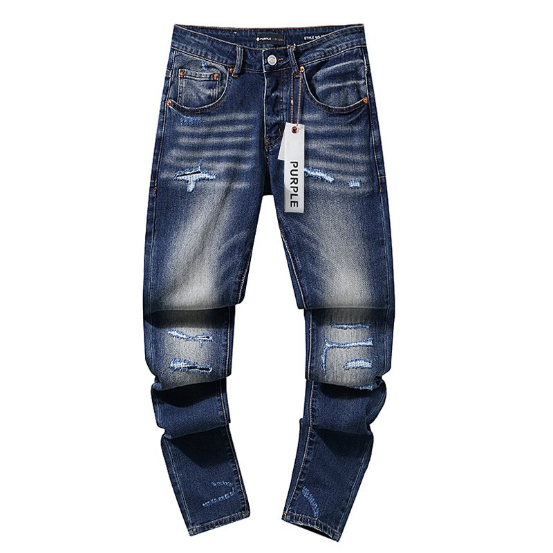 Purple Brand Distressed Panel Washed Jeans — front
