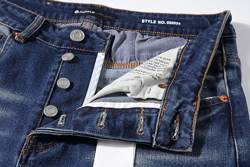 Purple Brand Distressed Panel Washed Jeans — detail