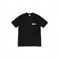 Supreme Spiral Graphic T-Shirt — hero