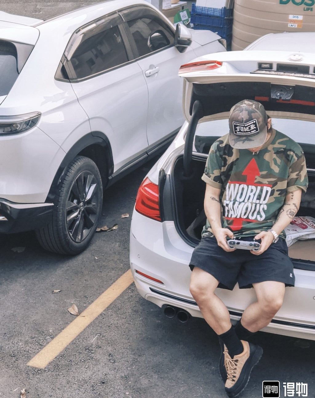 Supreme World Famous Arrow Graphic T-Shirt — context