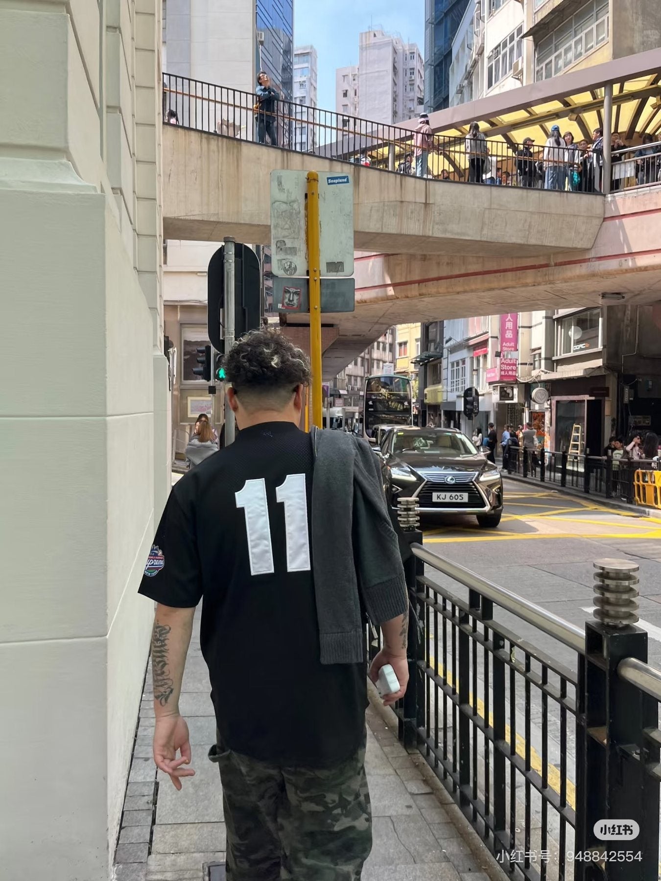 Supreme 11 Back Number Baseball T-Shirt — back