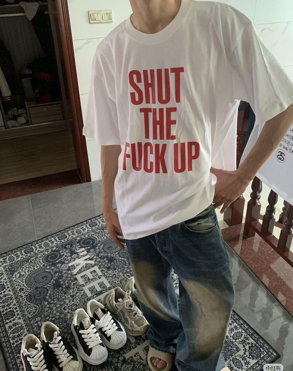 Supreme Shut The Fuck Up Graphic T-Shirt — model